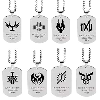 Amazon | 仮面ライダー ネックレス ペンダント 飾り 仮面